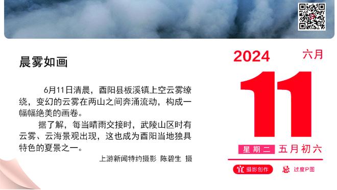 他超爱❤德赫亚和妻子再次回到曼彻斯特，近两个月第三次回来