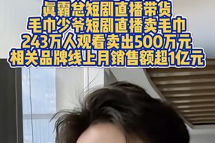 沃克情人：我受够了他的PUA和谎言，最终决定告诉他老婆一切