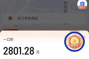 直到我看完韩国扣篮大赛！才知道NBA扣篮大赛有多“无聊”？