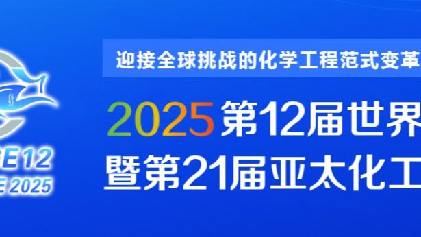 雷竞技同类的软件截图1