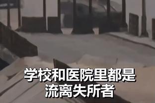 记者辟谣国米将签博雷：法兰克福对此表示尚不知情