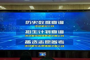 谨防爆冷！塔吉克斯坦若胜国足，将成27年来首支亚洲杯首秀取胜球队