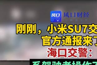 官方：切尔西和18岁中场小将卡斯特尔丁续约到2027年